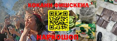 альфа пвп VHQ Бугуруслан