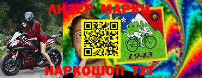 эйфоретик Ирбит