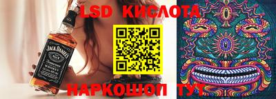 альфа пвп VHQ Бугуруслан