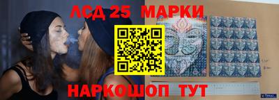 мяу мяу кристалл Бузулук