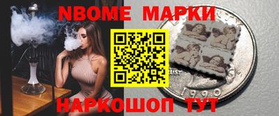 альфа пвп VHQ Бугуруслан
