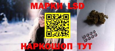 альфа пвп VHQ Бугуруслан