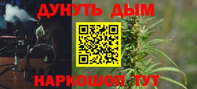 альфа пвп VHQ Бугуруслан