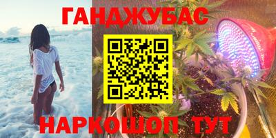 первитин Будённовск