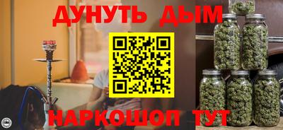 альфа пвп VHQ Бугуруслан