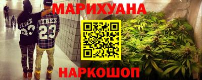 альфа пвп VHQ Бугуруслан