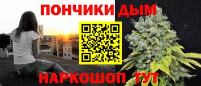 первитин Будённовск