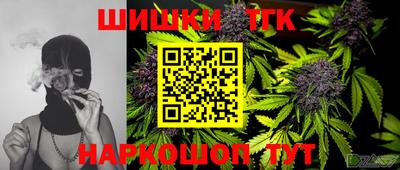 альфа пвп VHQ Бугуруслан