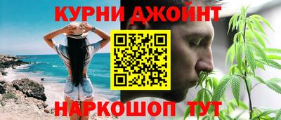 первитин Будённовск