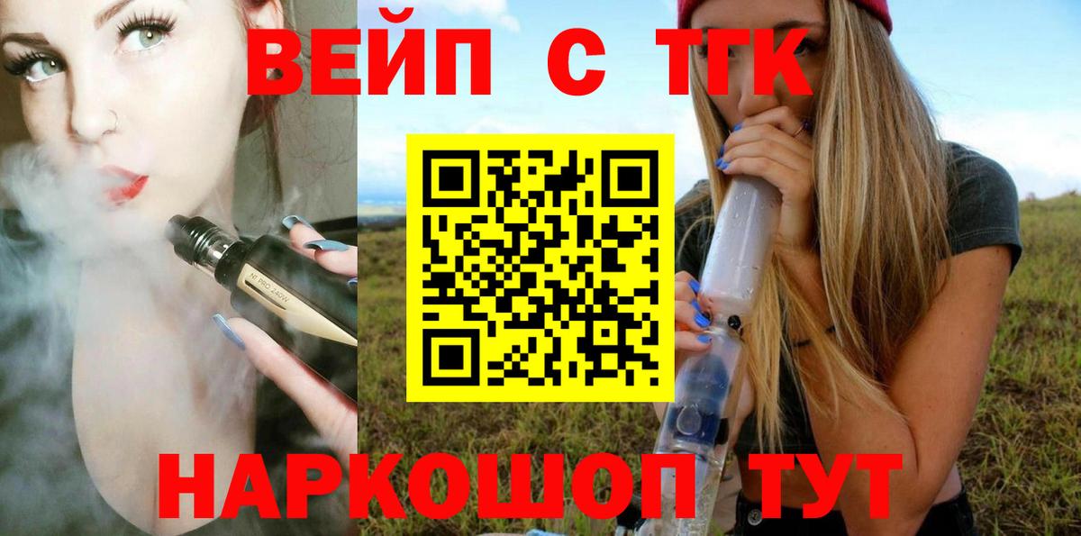 MDMA  Бошки Шишки  Озёрск  Вход с VPN  Гашиш  A-PVP СК кристаллы  ГАШИШ  МЕФ   КОКАИН 